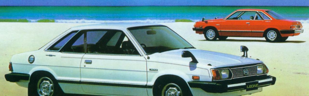 40 Jahre Subaru Leone/1800 4WD (Generation 2): Erster Allrad-Pkw für den europäischen Markt