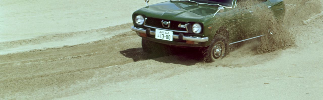 50 Jahre Subaru Leone (Generation 1): Aller Allrad-Pkw Anfang